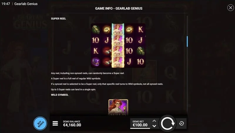 Gearlab Genius - πλέγμα 5x4 με ενεργούς πολλαπλασιαστές πάνω από τις κάθετες στήλες